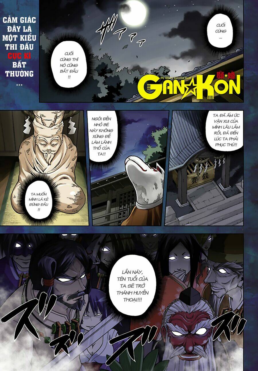 gankon chapter 1 6