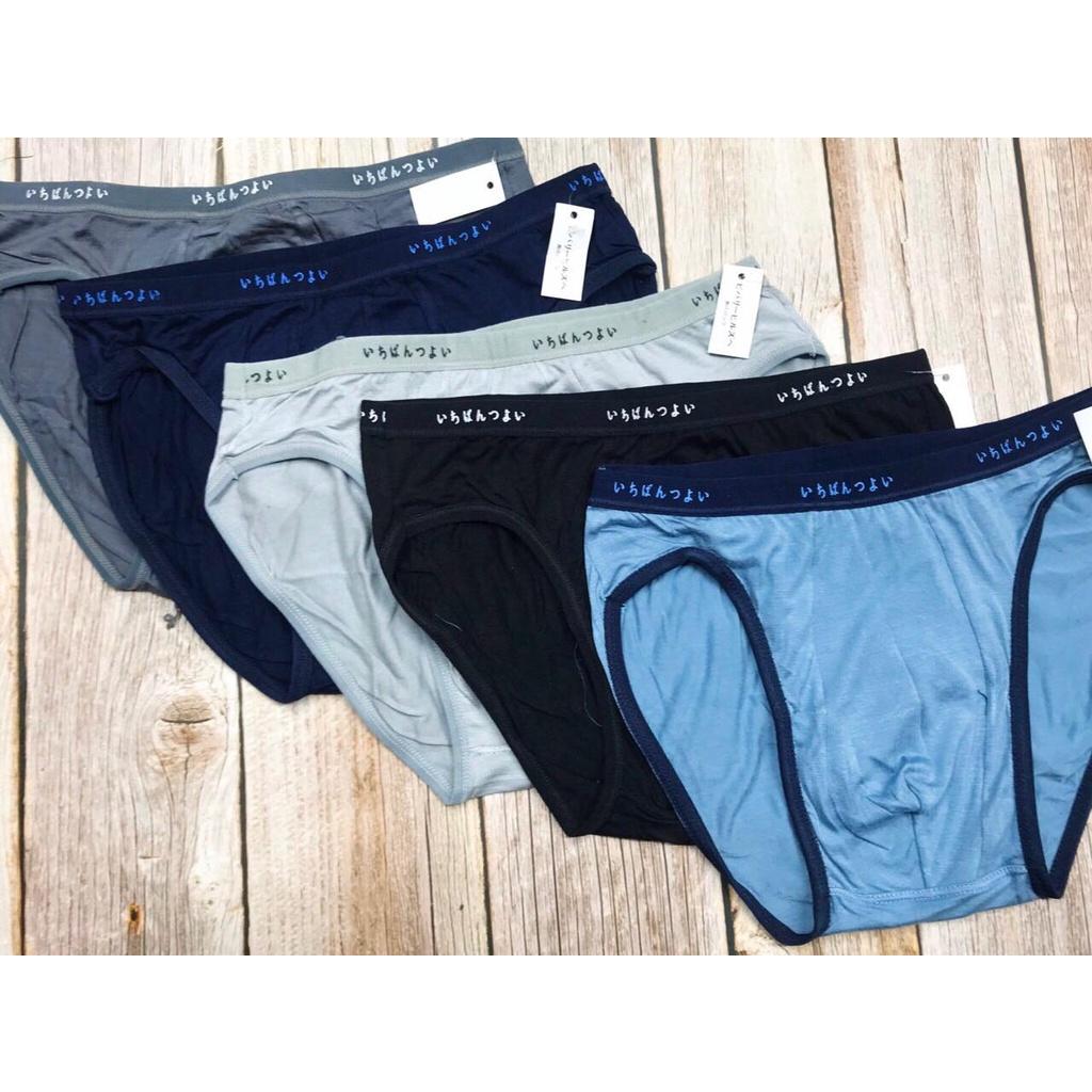 Set 2 Quần sịp tam giác Nhật, vải cotton mềm, mịn, mát, co giãn 4 chiều, thoải mái vận động từ 40-95kg, màu sắc nam tính