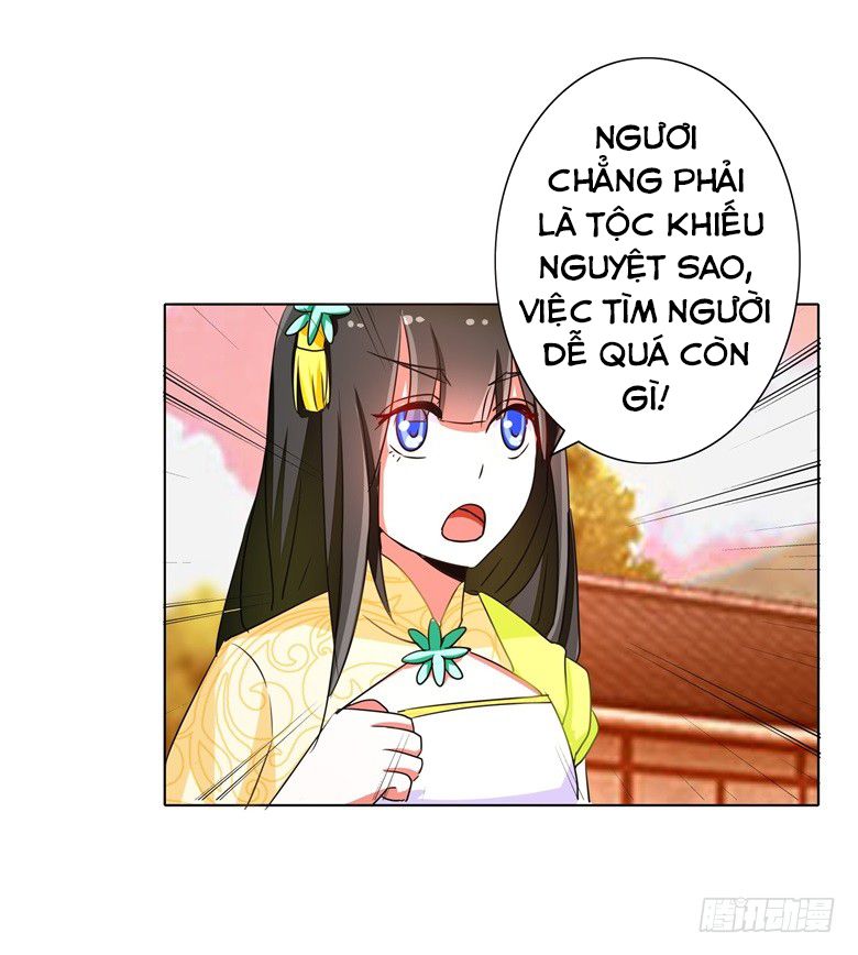 Dân Quốc Yêu Văn Lục chapter 58 - Trang 27
