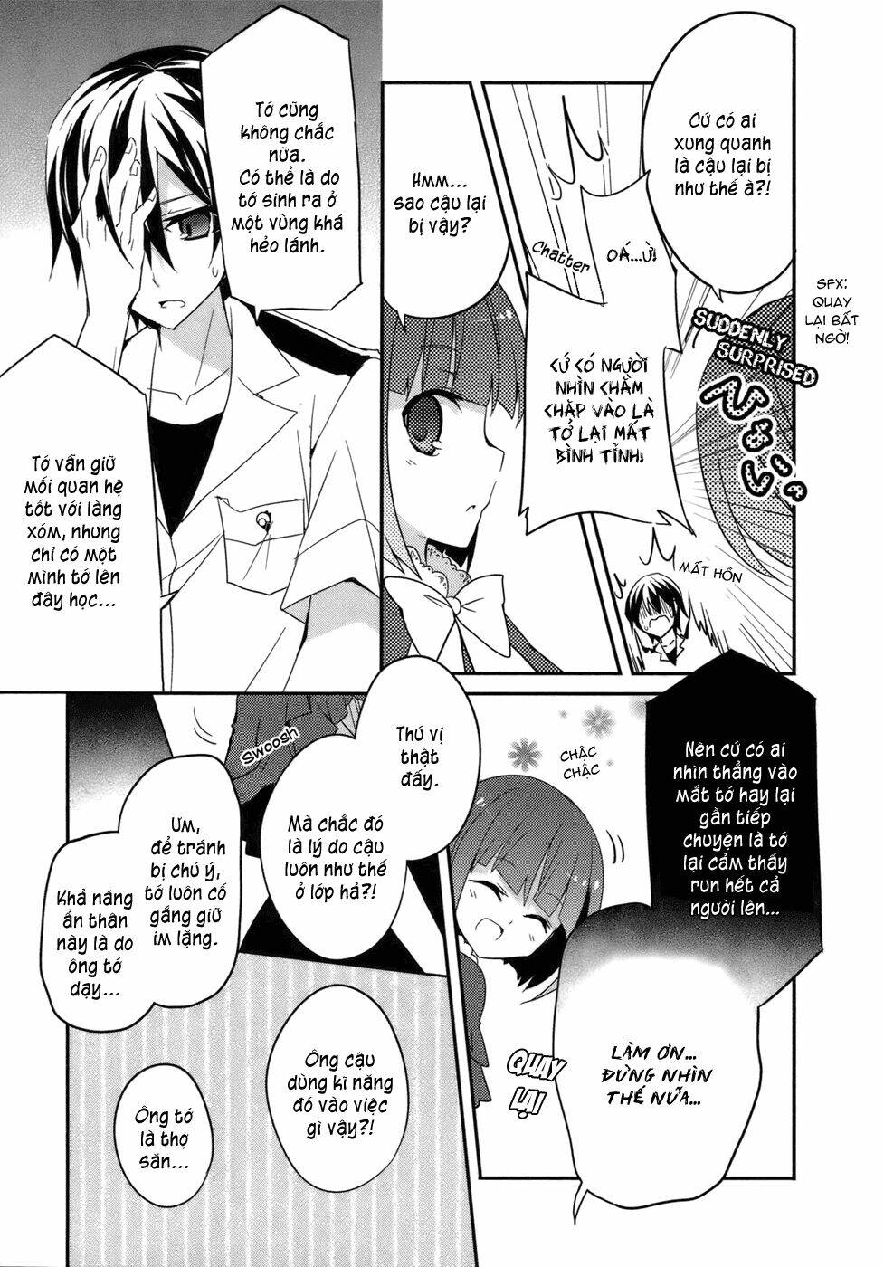 ookami-san to shichinin no nakamatachi chapter 3 5
