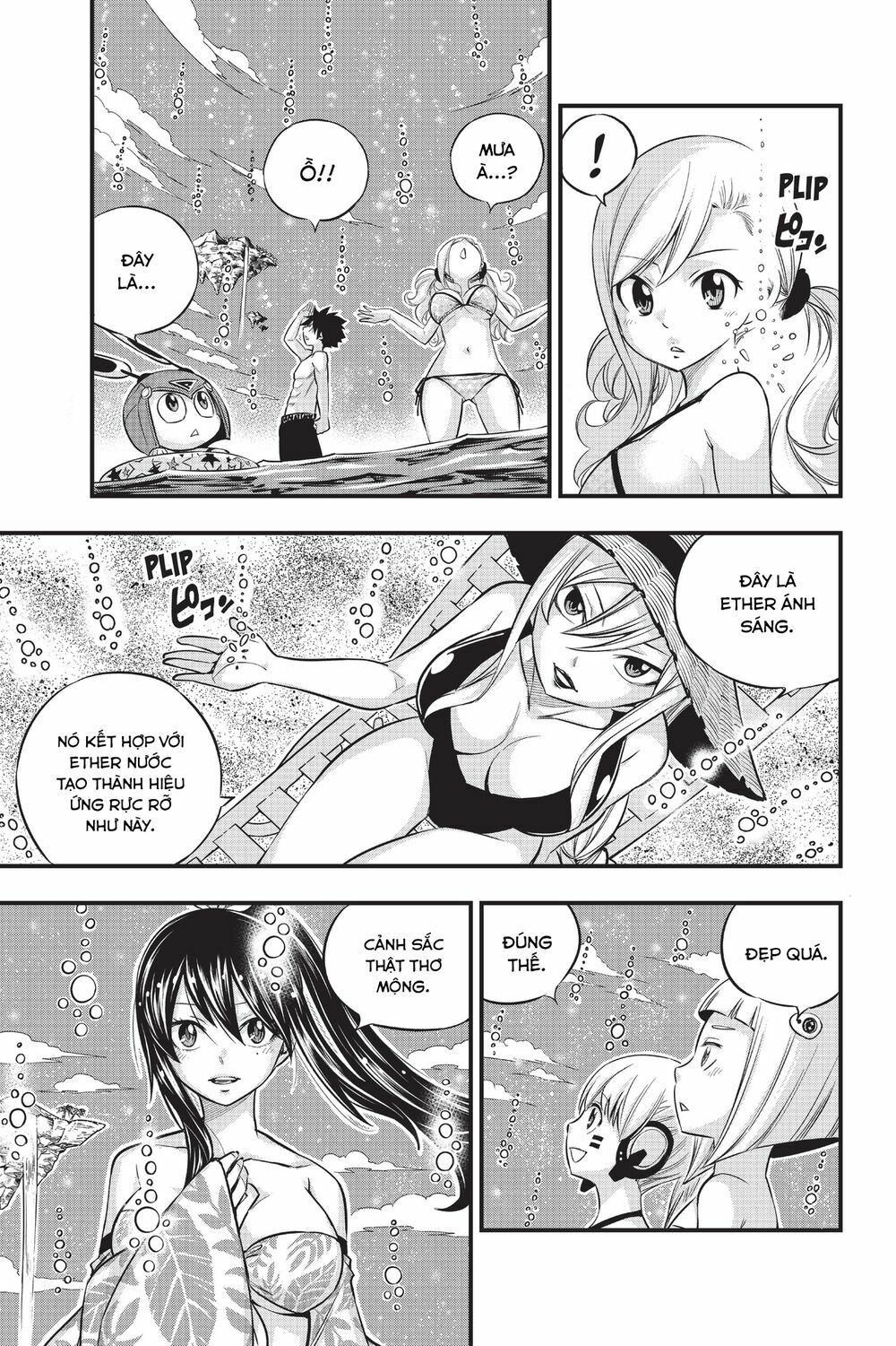 hội pháp sư và thánh thạch rave chapter 107 7