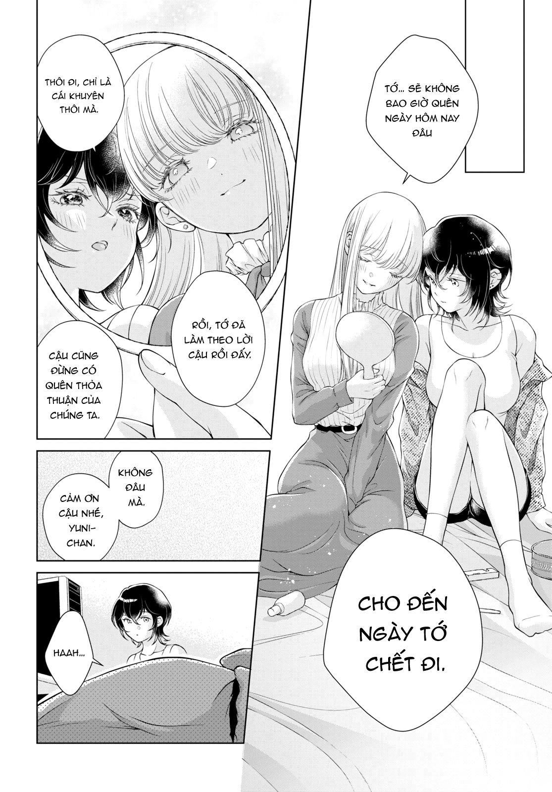 hôm nay bạn gái tôi không ở đây chapter 5.1 12