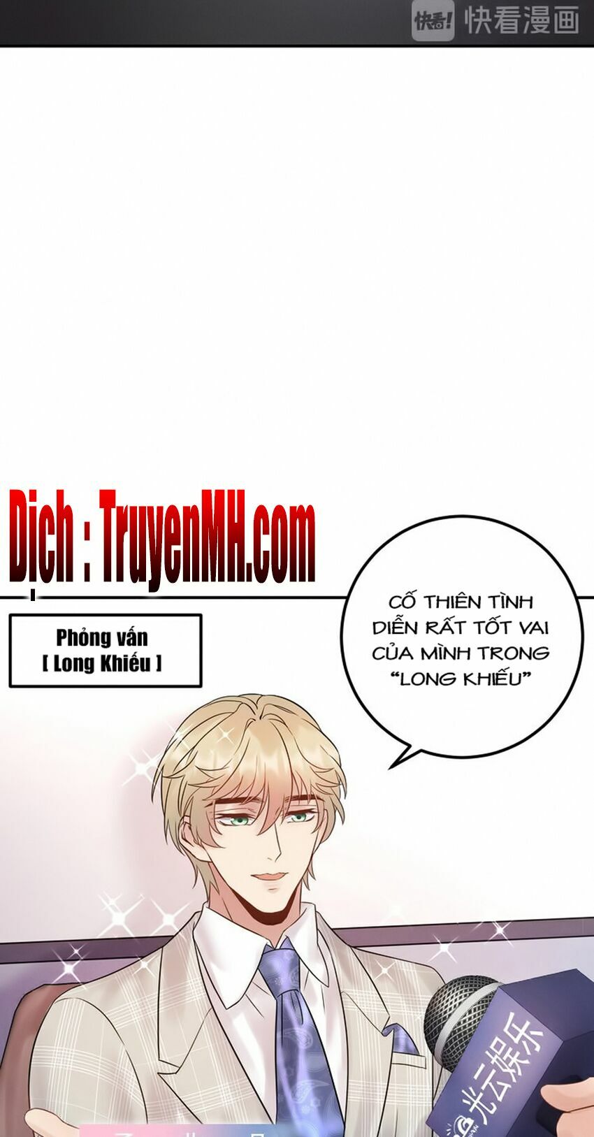 trọng sinh chi ức vạn ảnh hậu yếu thượng vị chapter 159 17