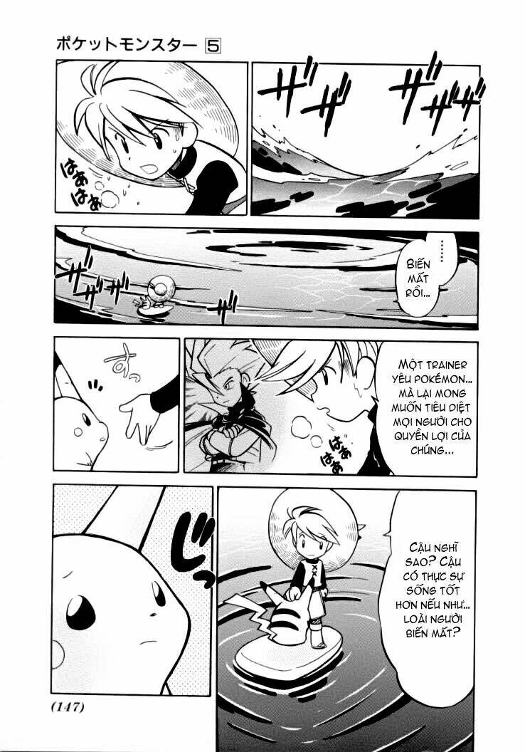 thú cưng đặc biệt chapter 62 13