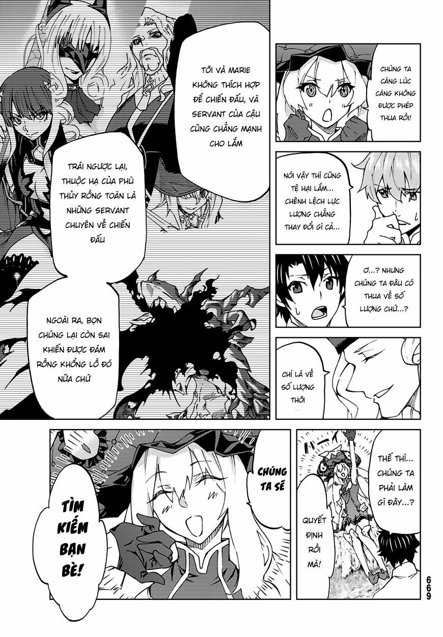 fate/grand order -turas realta- chapter 8 15