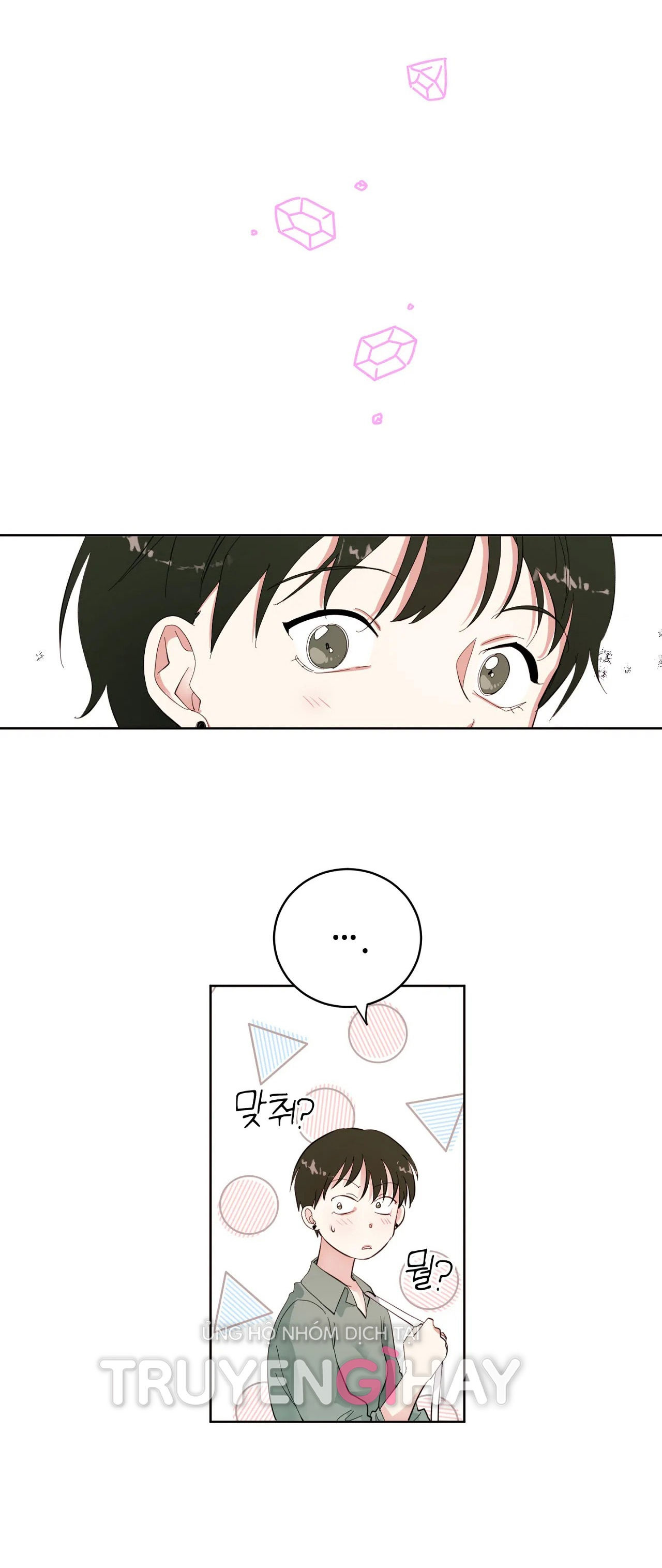 maybe - biết đâu chúng ta cũng chapter 8.2 19