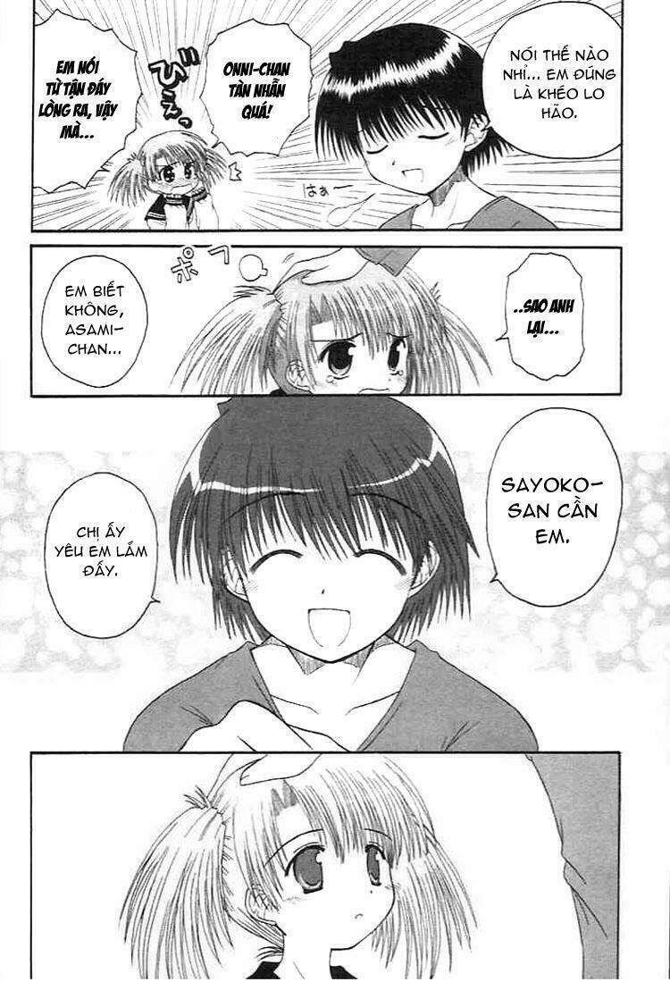 mahoraba chapter 11 21