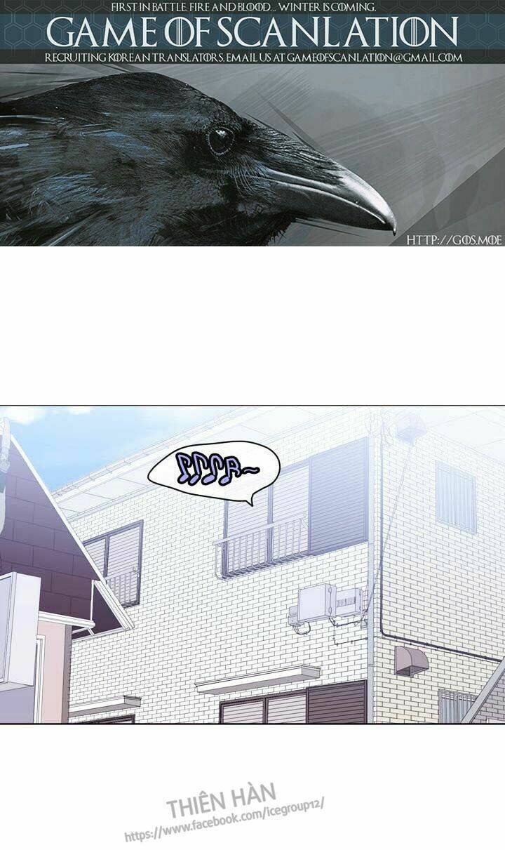 pride complex chapter 25.1 3