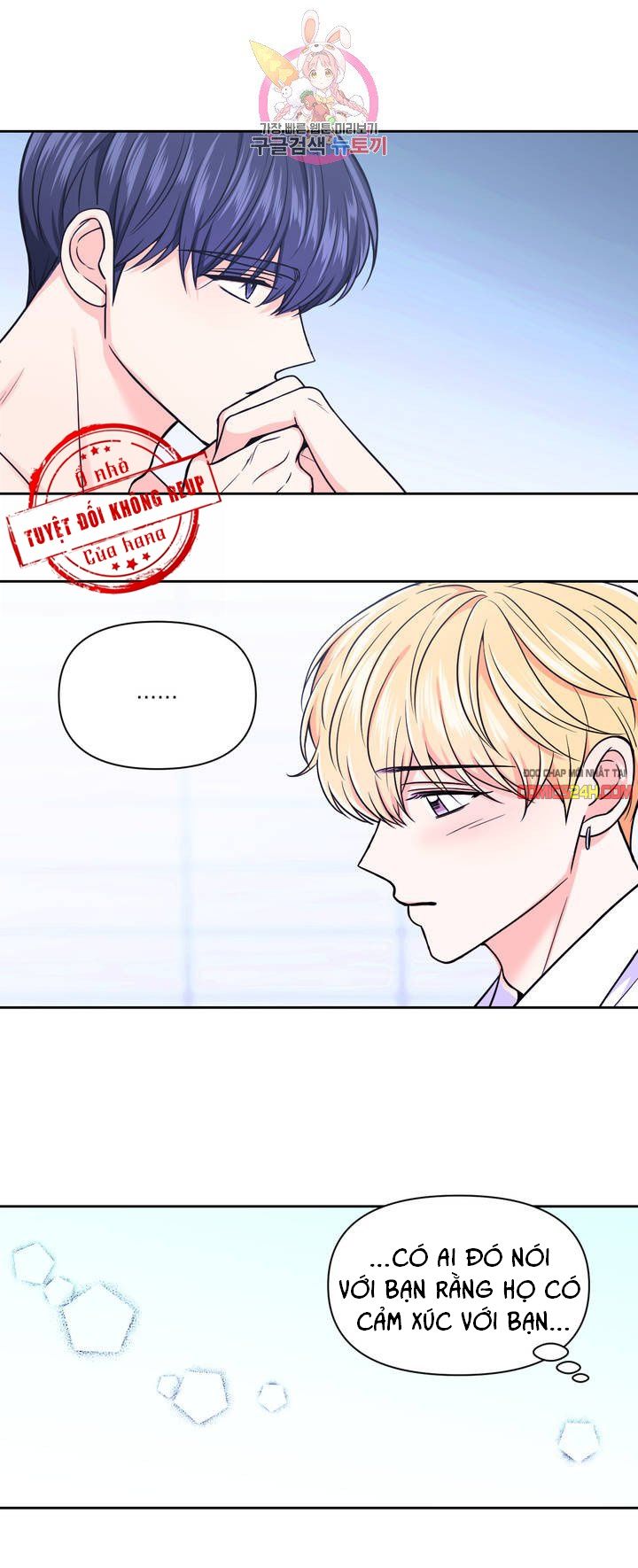 kinh nghiệm cảnh nóng chapter 40 5