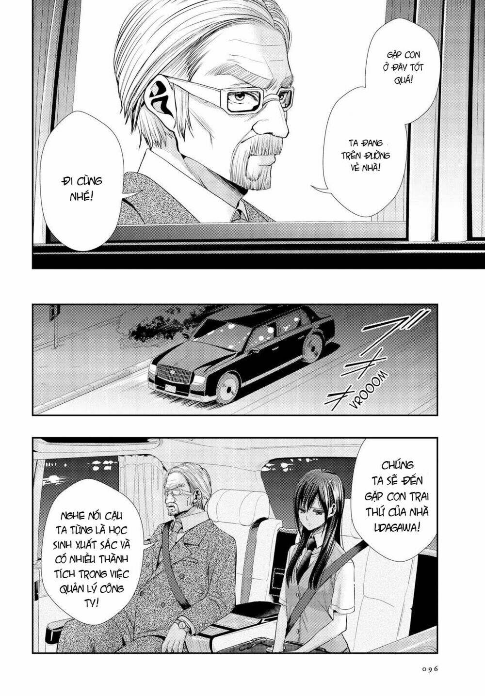 citrus (saburouta) chapter 35 5