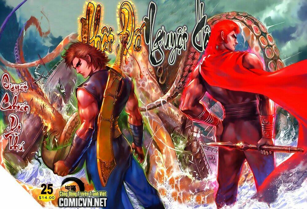 tuý quyền - hoàng ngọc lang chapter 25 1