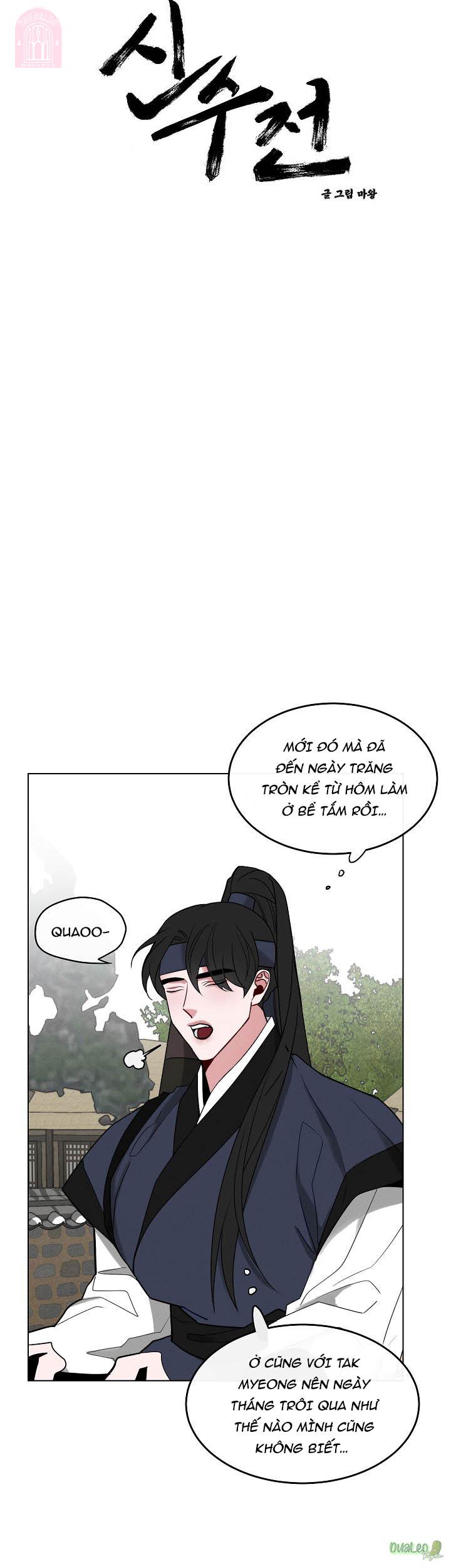shinsujeon chapter 48 3
