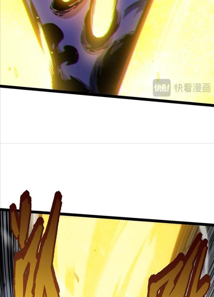 từ cây cổ thụ bắt đầu tiến hóa chapter 96 140