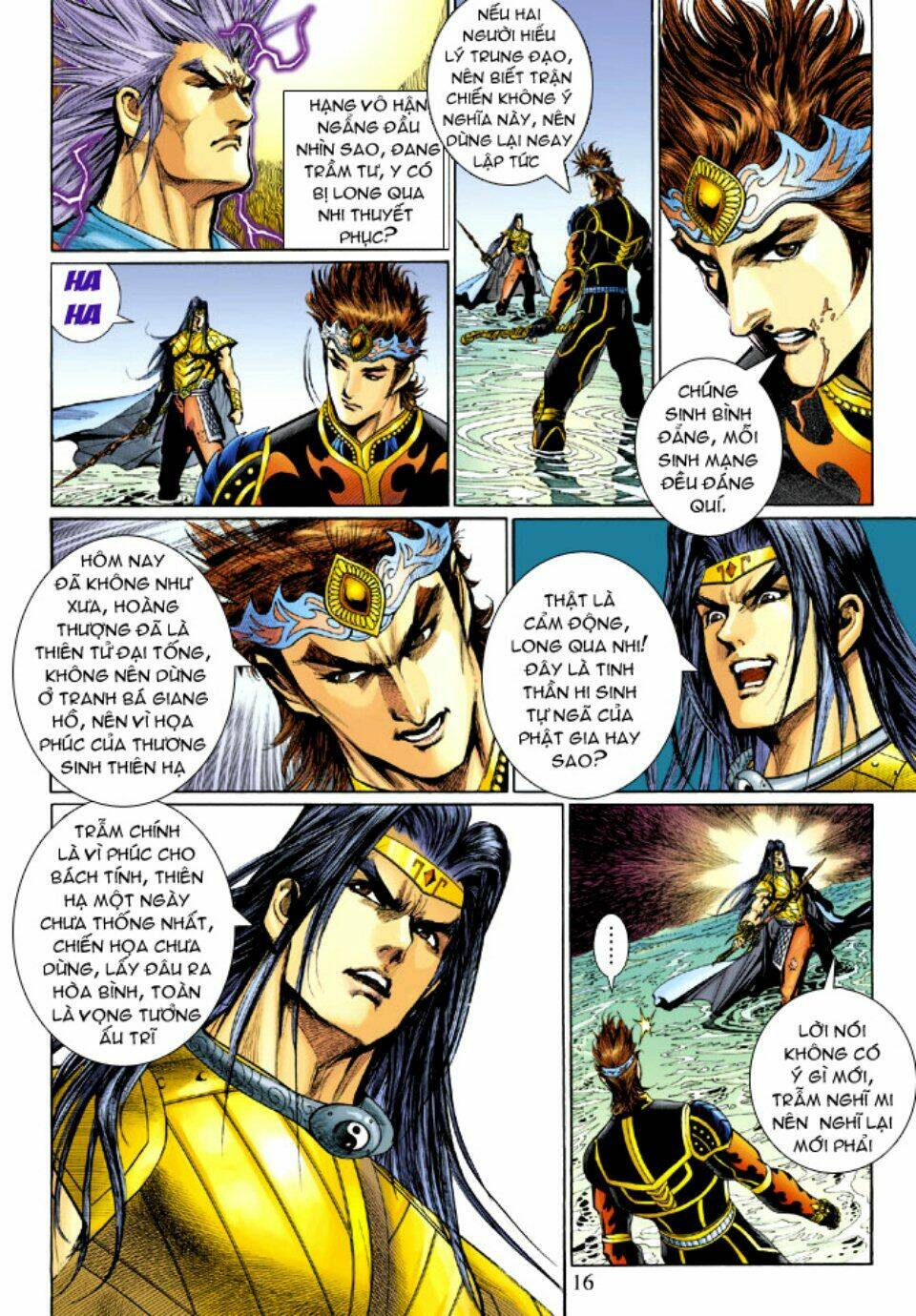 thiên tử truyền kỳ 5 - như lai thần chưởng chapter 211 16