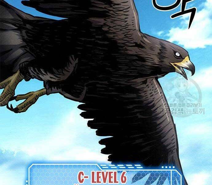 Druid Tại Ga Seoul - Người Hóa Thú Chapter 57 55