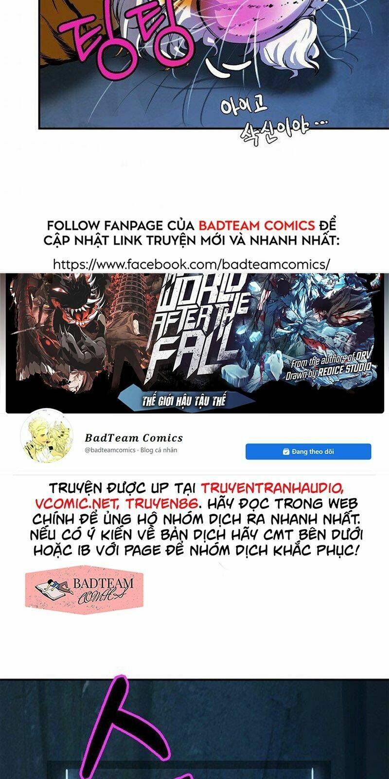 xuyên không thành hổ chapter 70 26