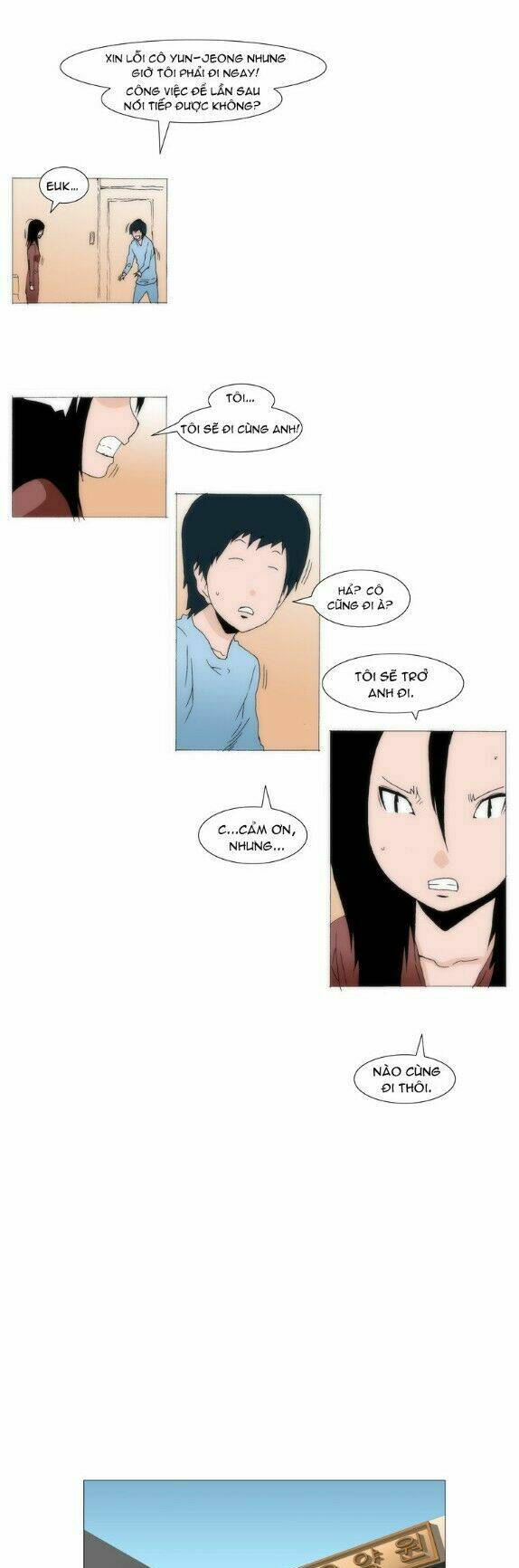 can't see can't hear but love chapter 40 6