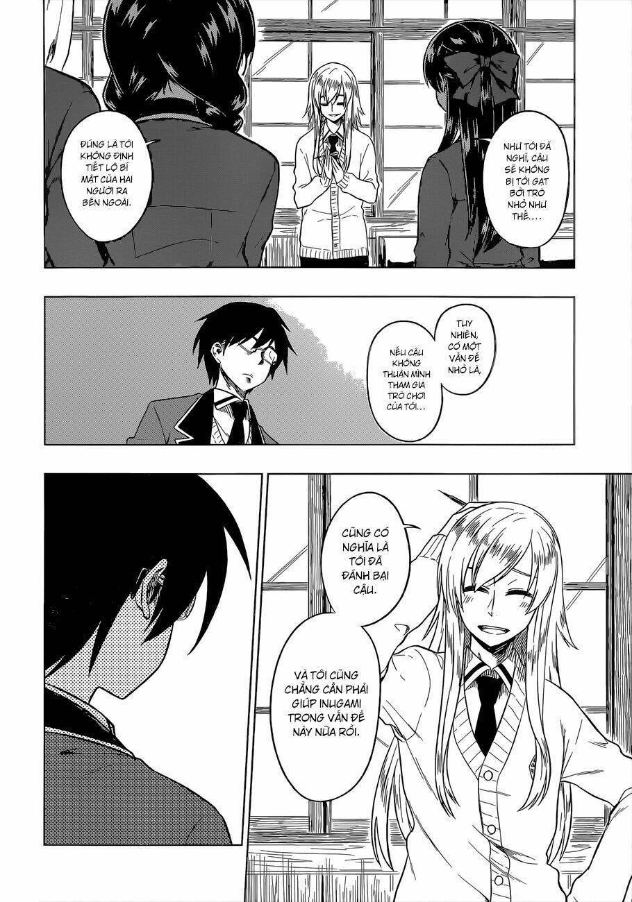inugami-san to sarutobi-kun wa naka ga warui chapter 9 9