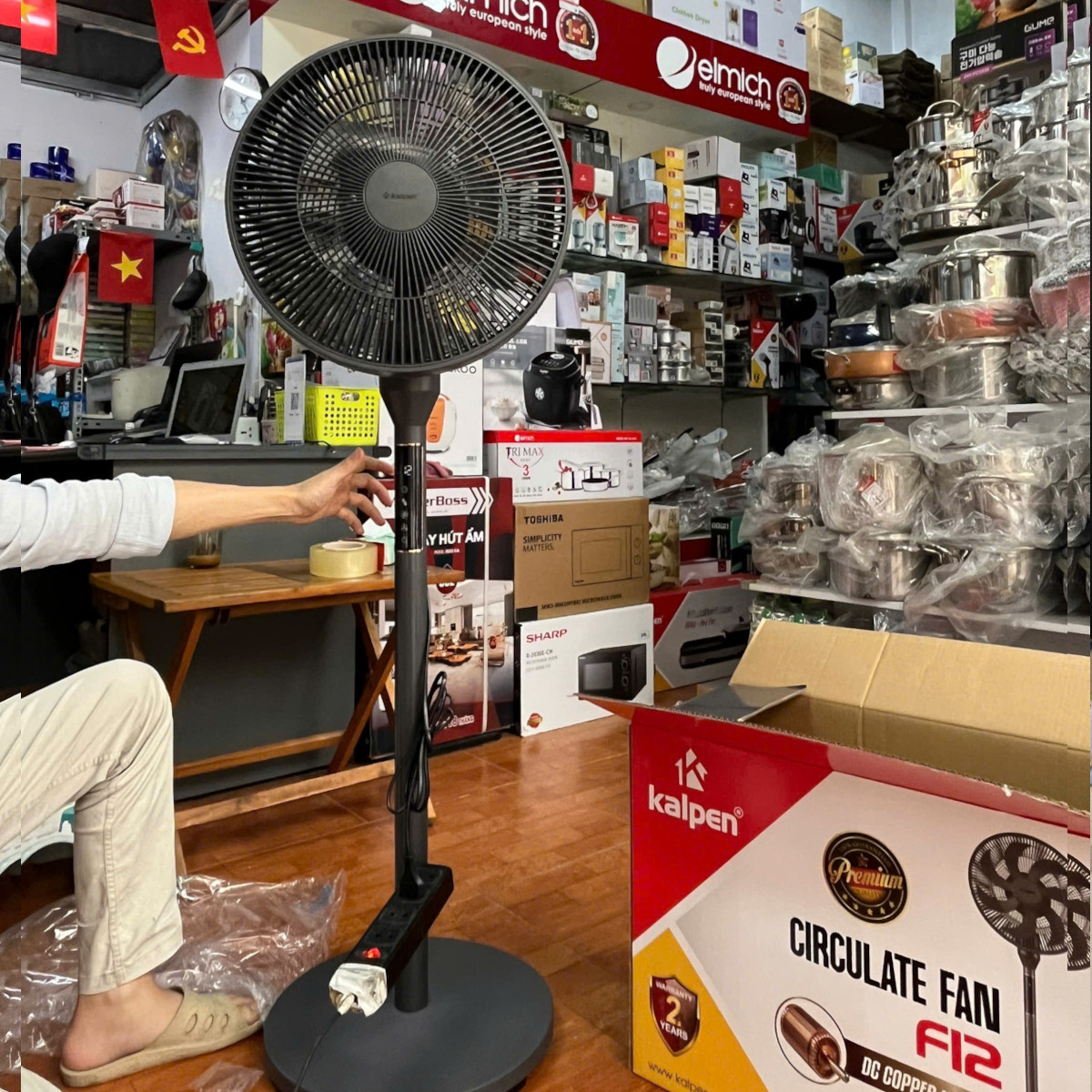 Quạt tuần hoàn không khí 360 độ Kalpen F12 7 cánh - Hàng chính hãng