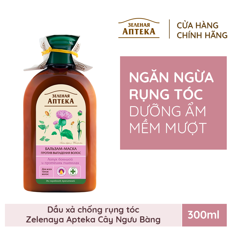 Dầu xả Zelenaya Apteka ngăn ngừa rụng tóc Cây ngưu bàng và protein lúa mì 300ml