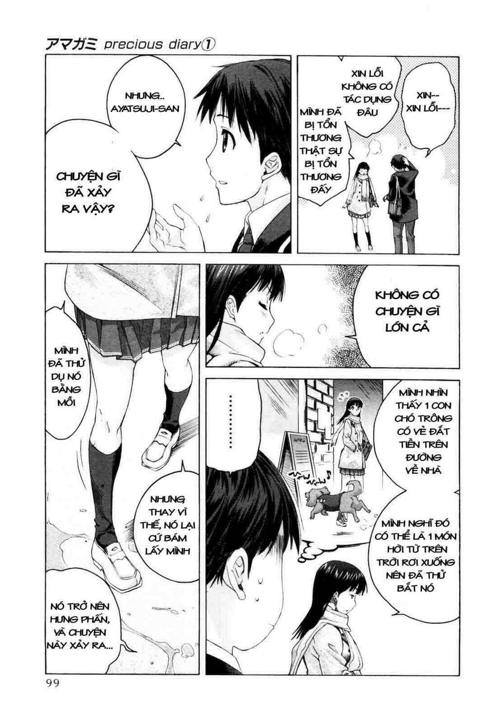 amagami: precious diary - kaoru chapter 5 9