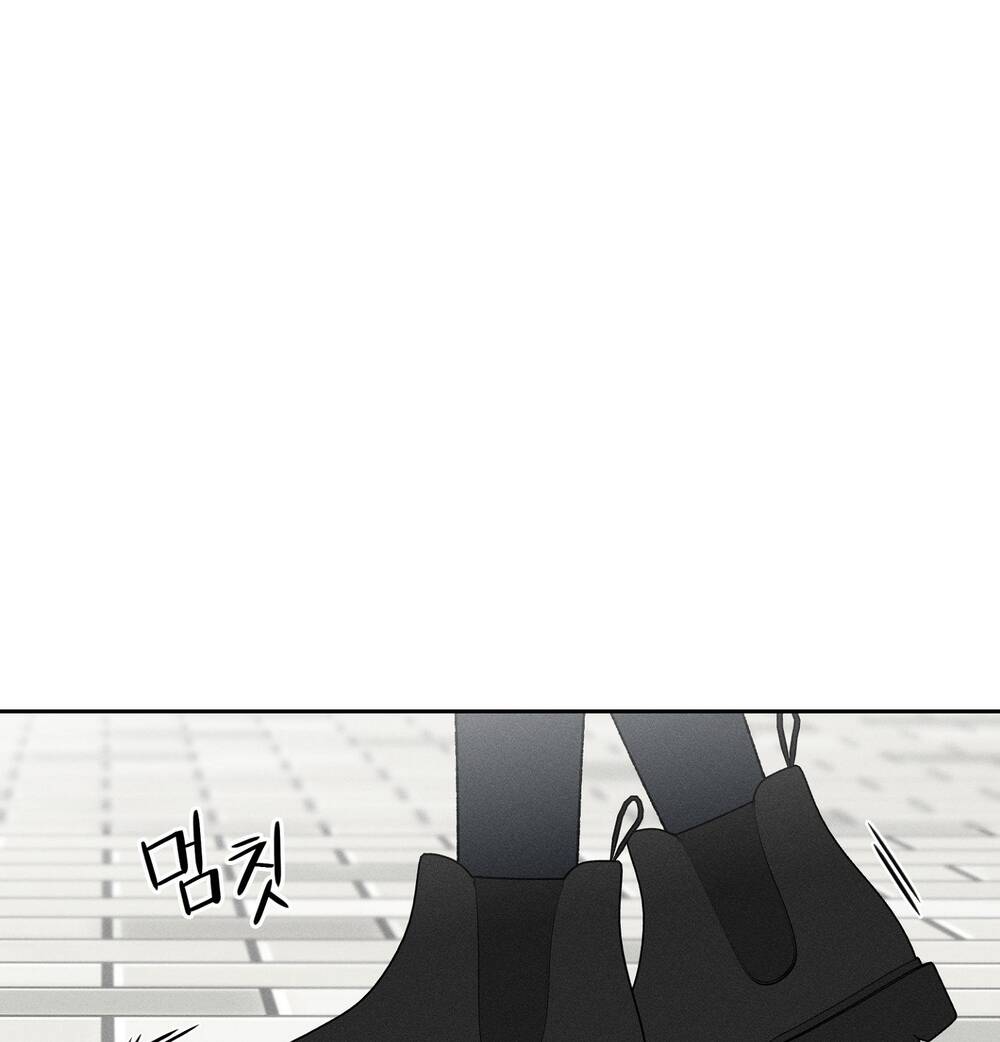 mối tình đầu của ma cà rồng chapter 27.2 54