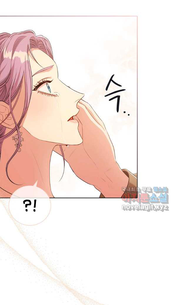 trở thành thư ký của bạo chúa chapter 68 32