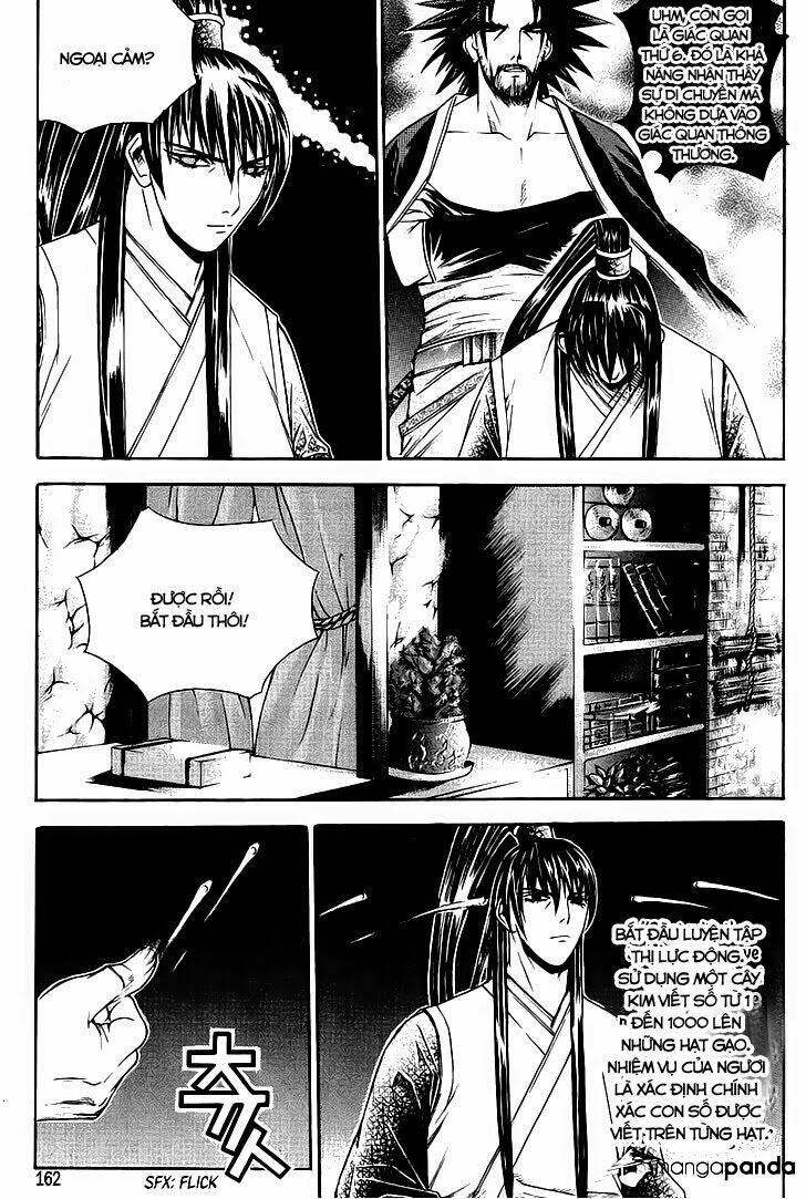 the sword of emperor chapter 7 12