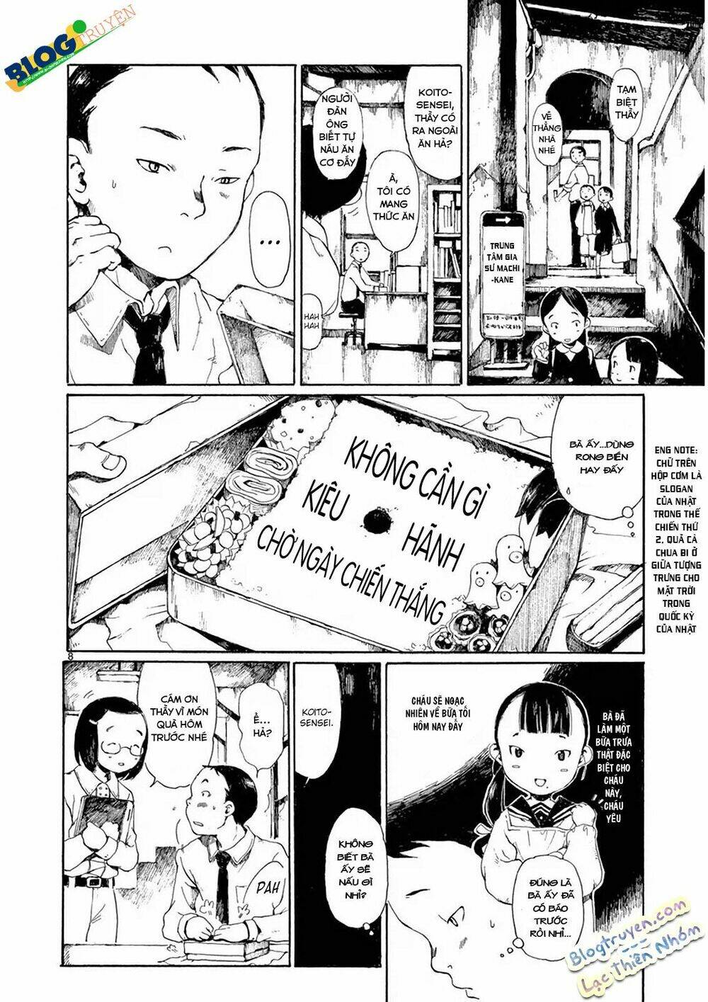 hakka shoujo chapter 2 13