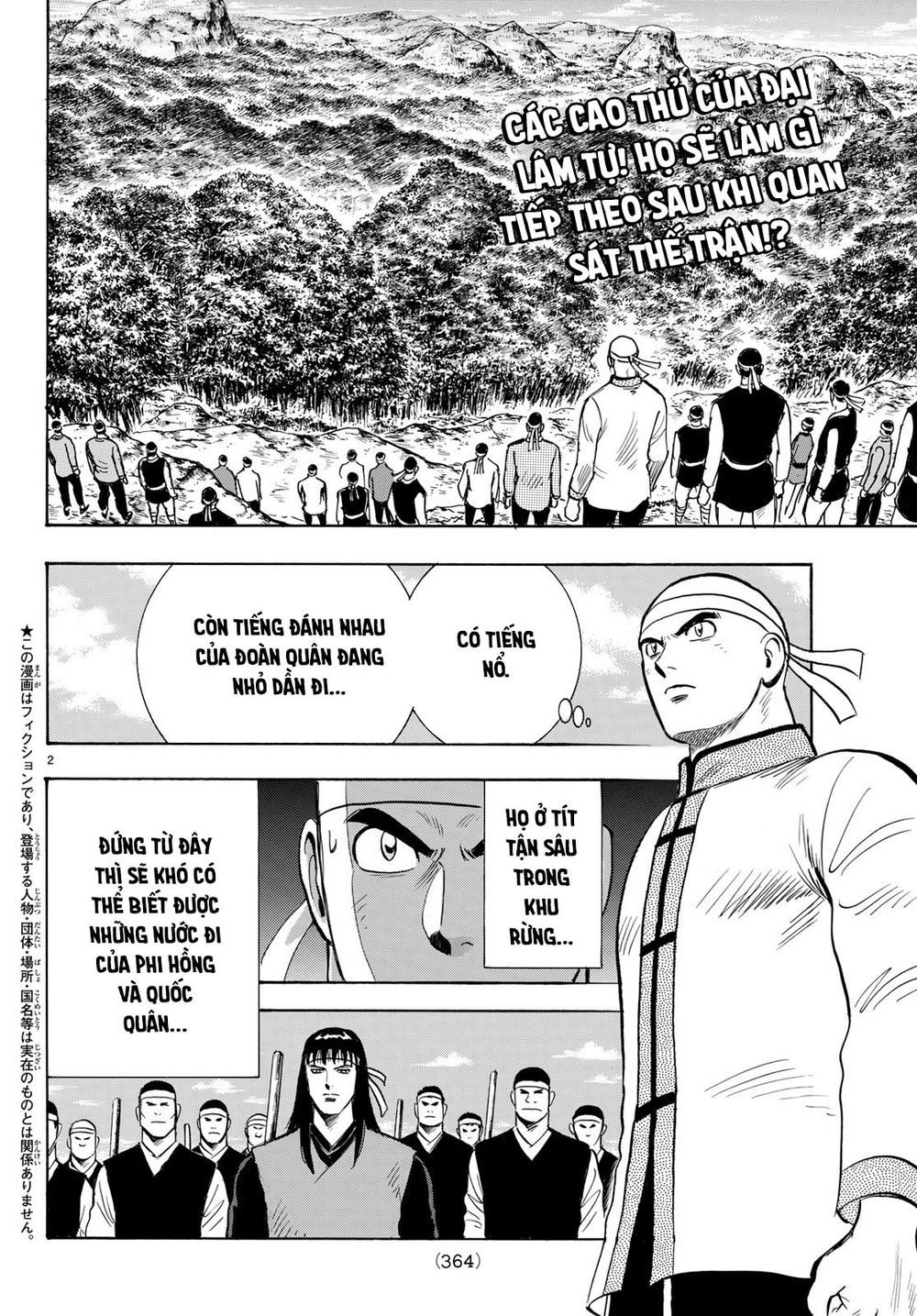 hoàng phi hồng phần 4 chapter 146 2