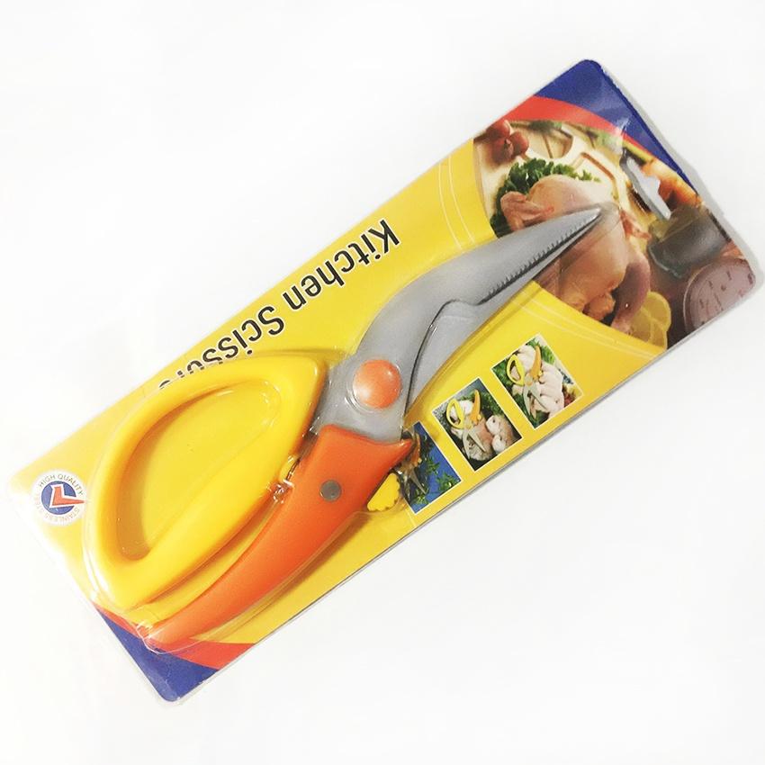 KÉO CẮT GÀ KITCHEN ĐA NĂNG