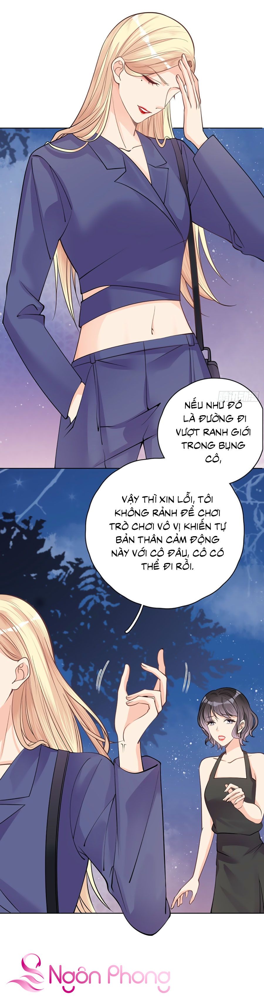 take me out chapter 26 5