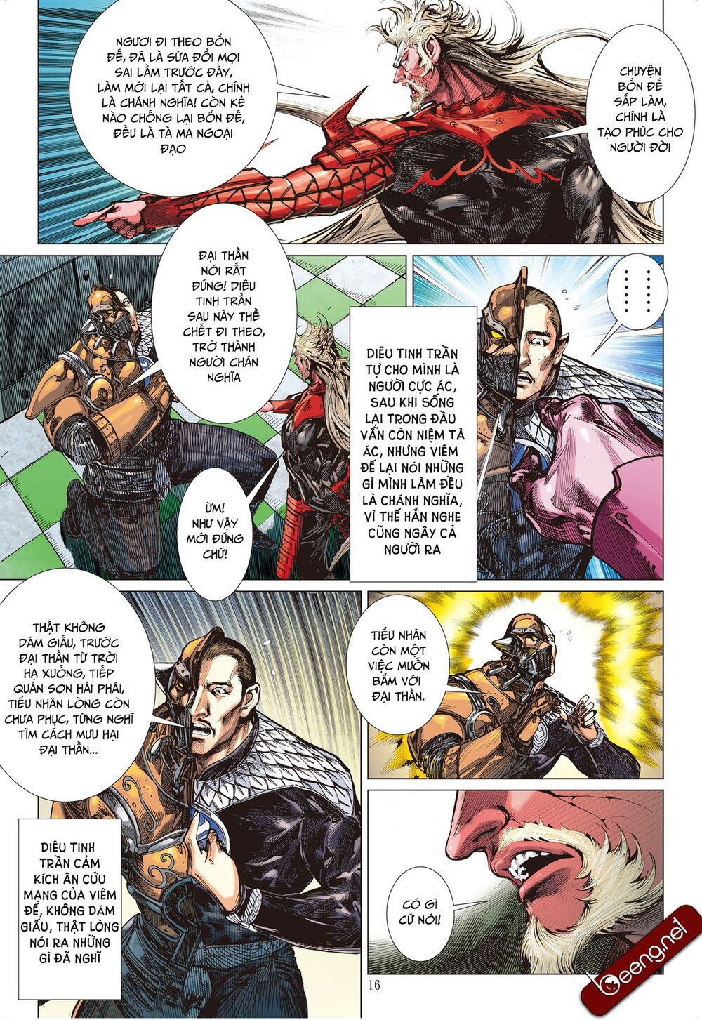 sơn hải kinh truyện chapter 140 15
