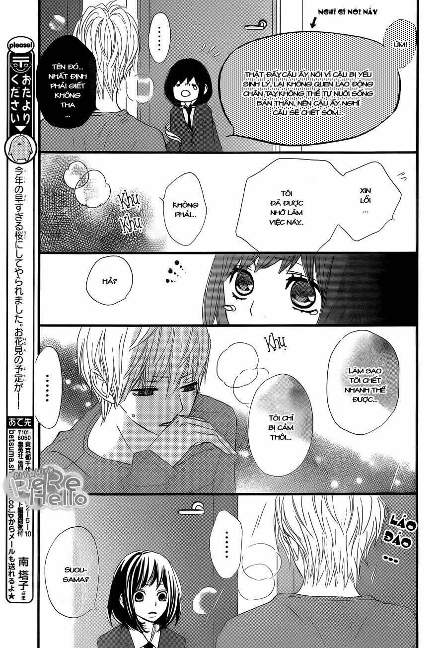 rere hello chapter 2 34