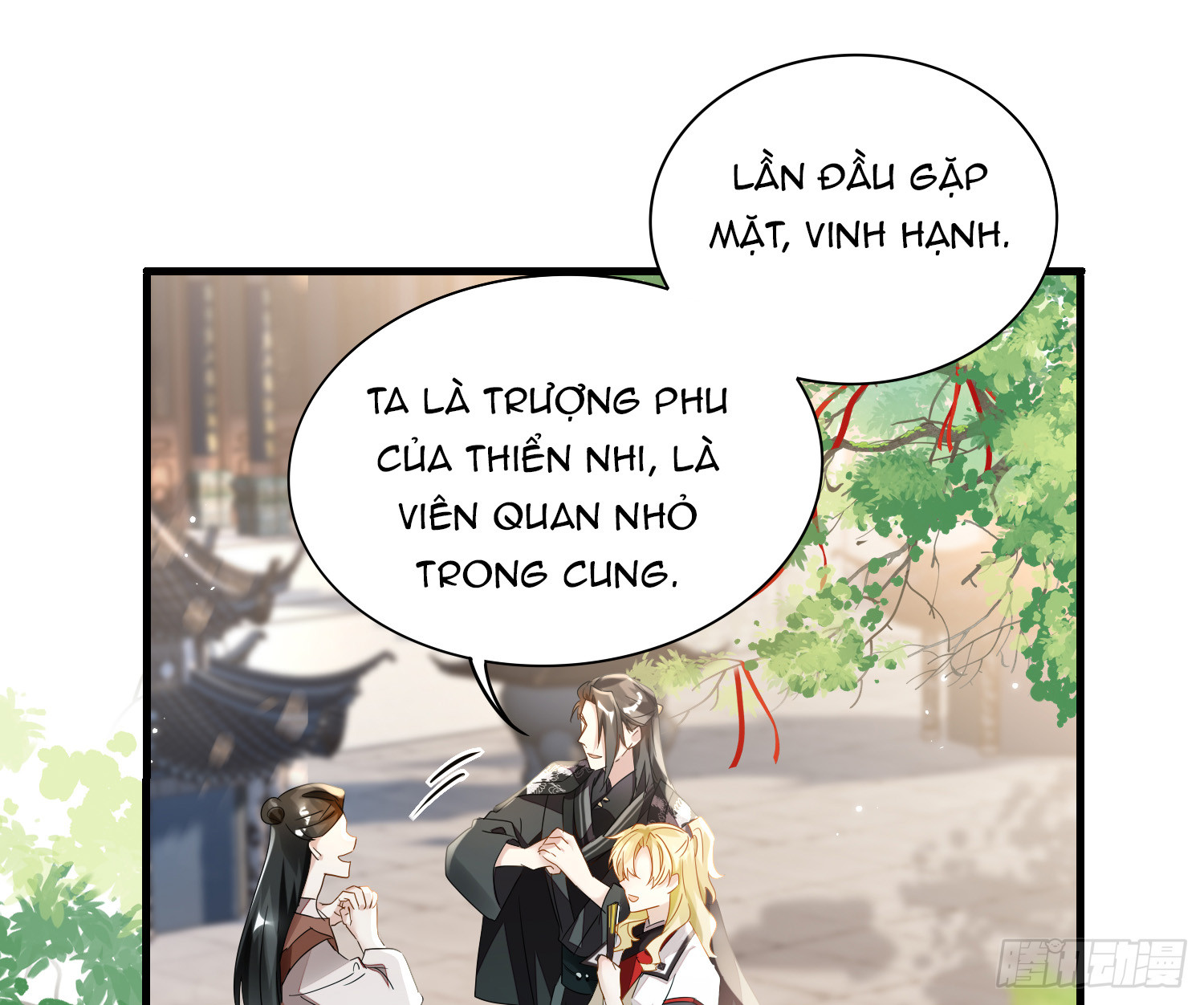lục thân bất nhận chapter 24 16