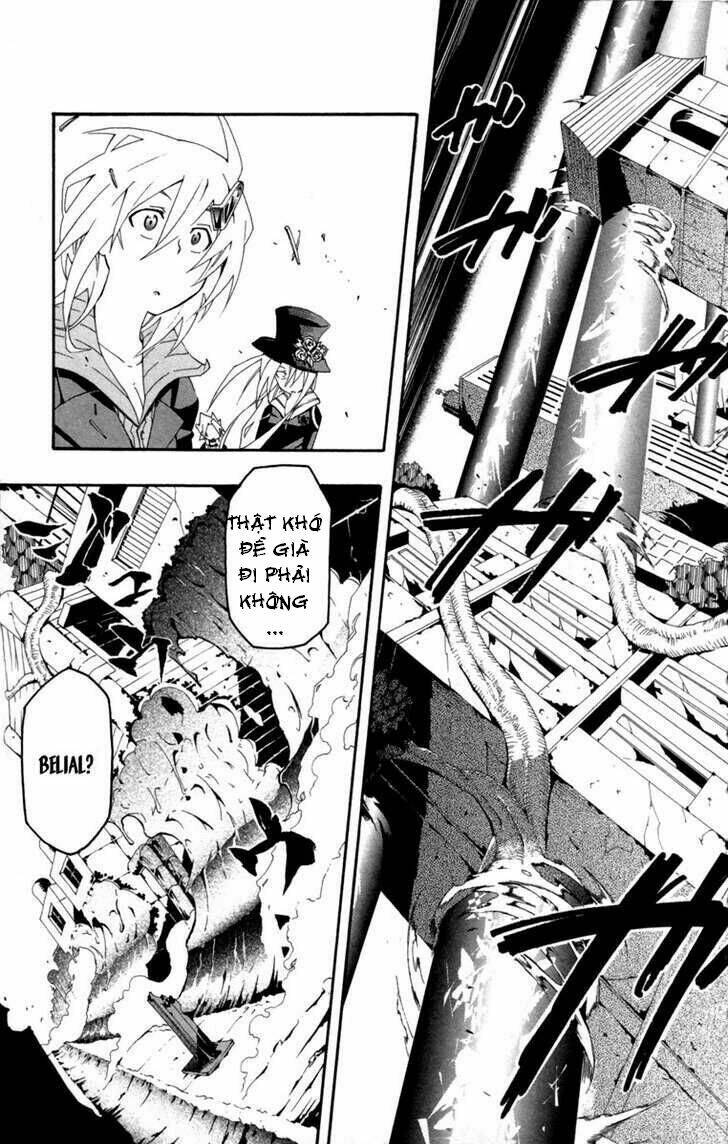 tripeace chapter 6 9