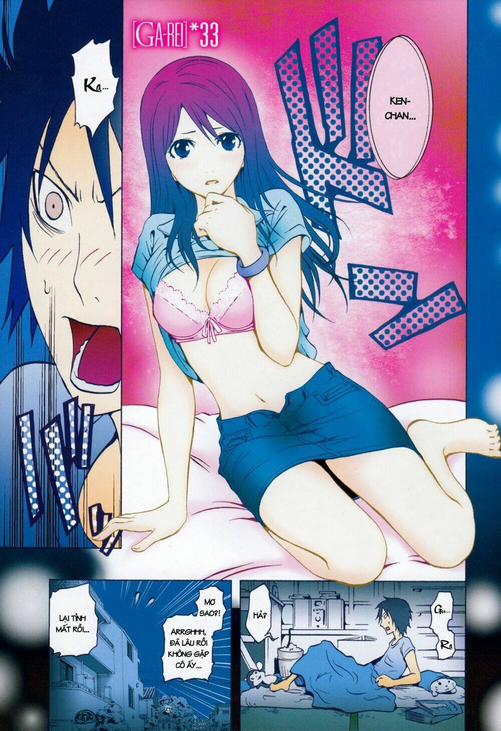 ga-rei chapter 33 4