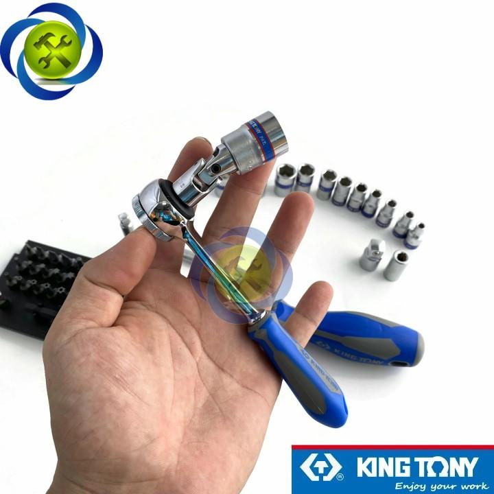 Bộ tuýp 1/4 Kingtony 2551MR 51 chi tiết