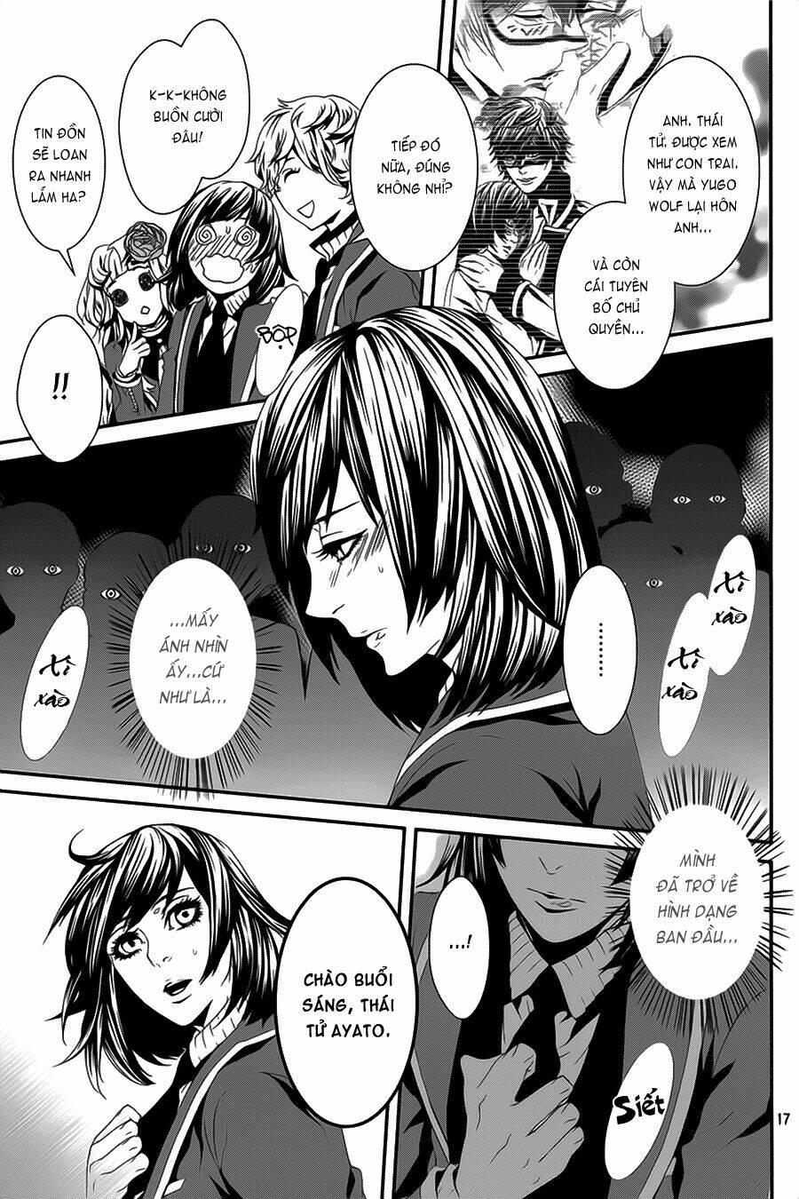 magnolia chapter 35 18