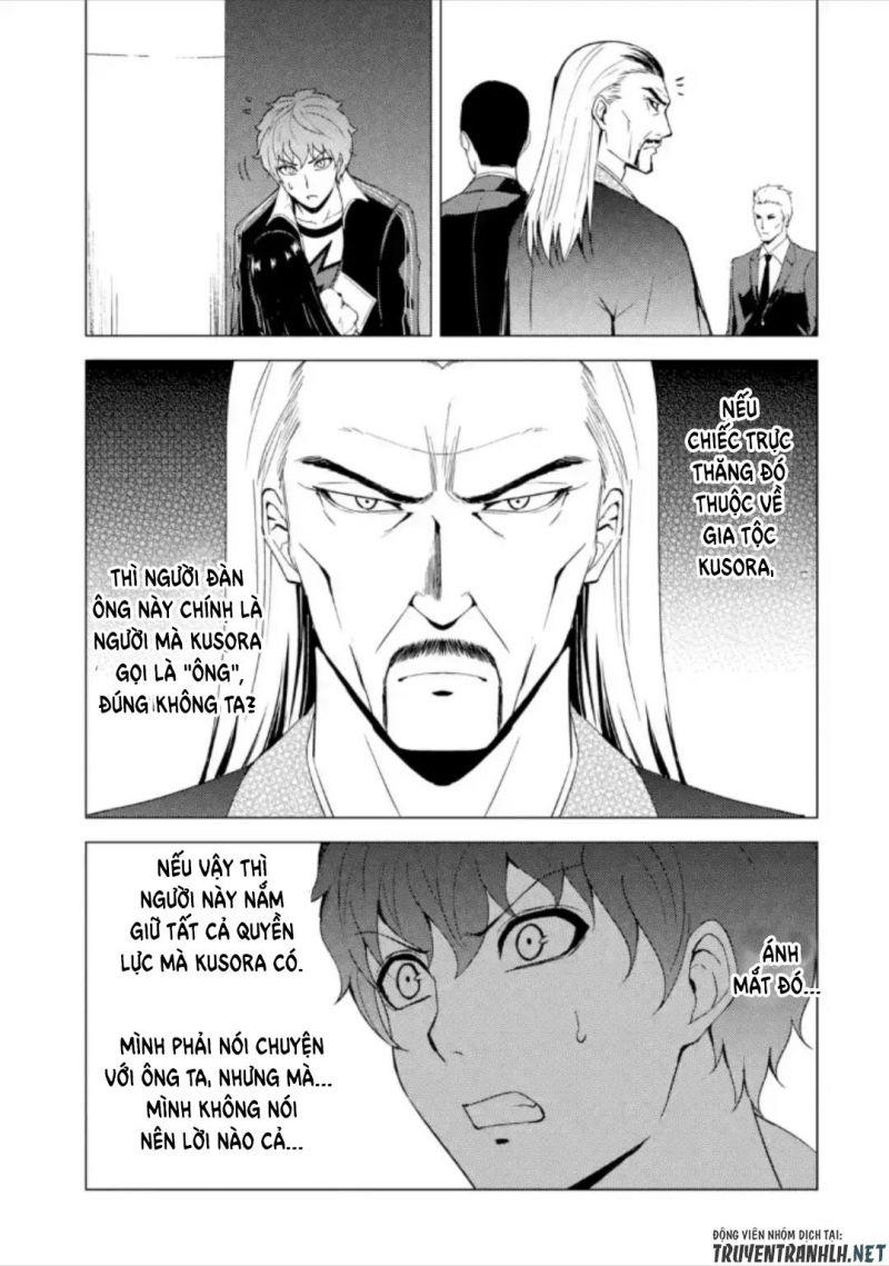 ore no genjitsu wa renai game?? ka to omottara inochigake no game datta chapter 48 21