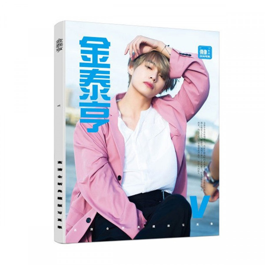 Photobook V Kim TaeHyung BTS mới nhất tặng kèm móc khóa BT21