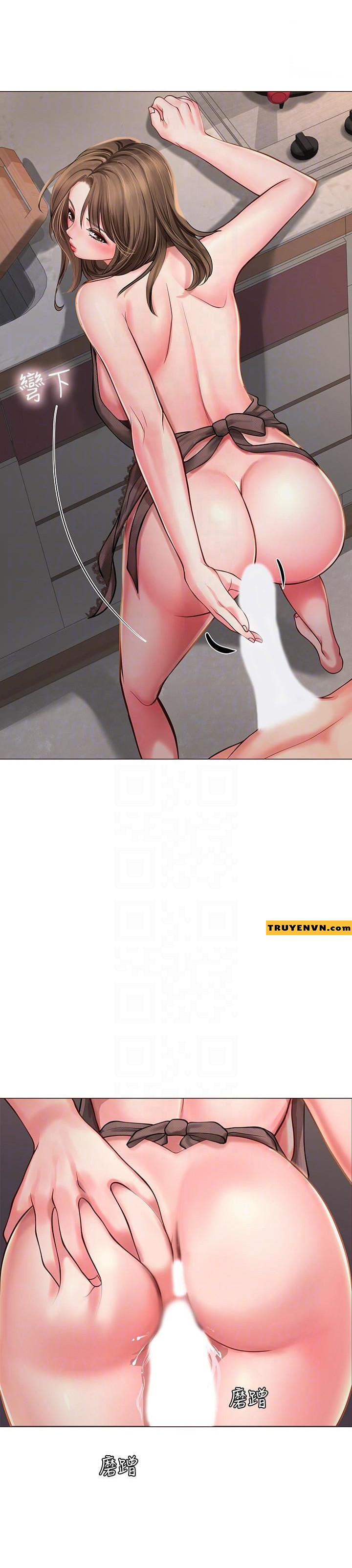 should i study at noryangjin? chapter 14 6