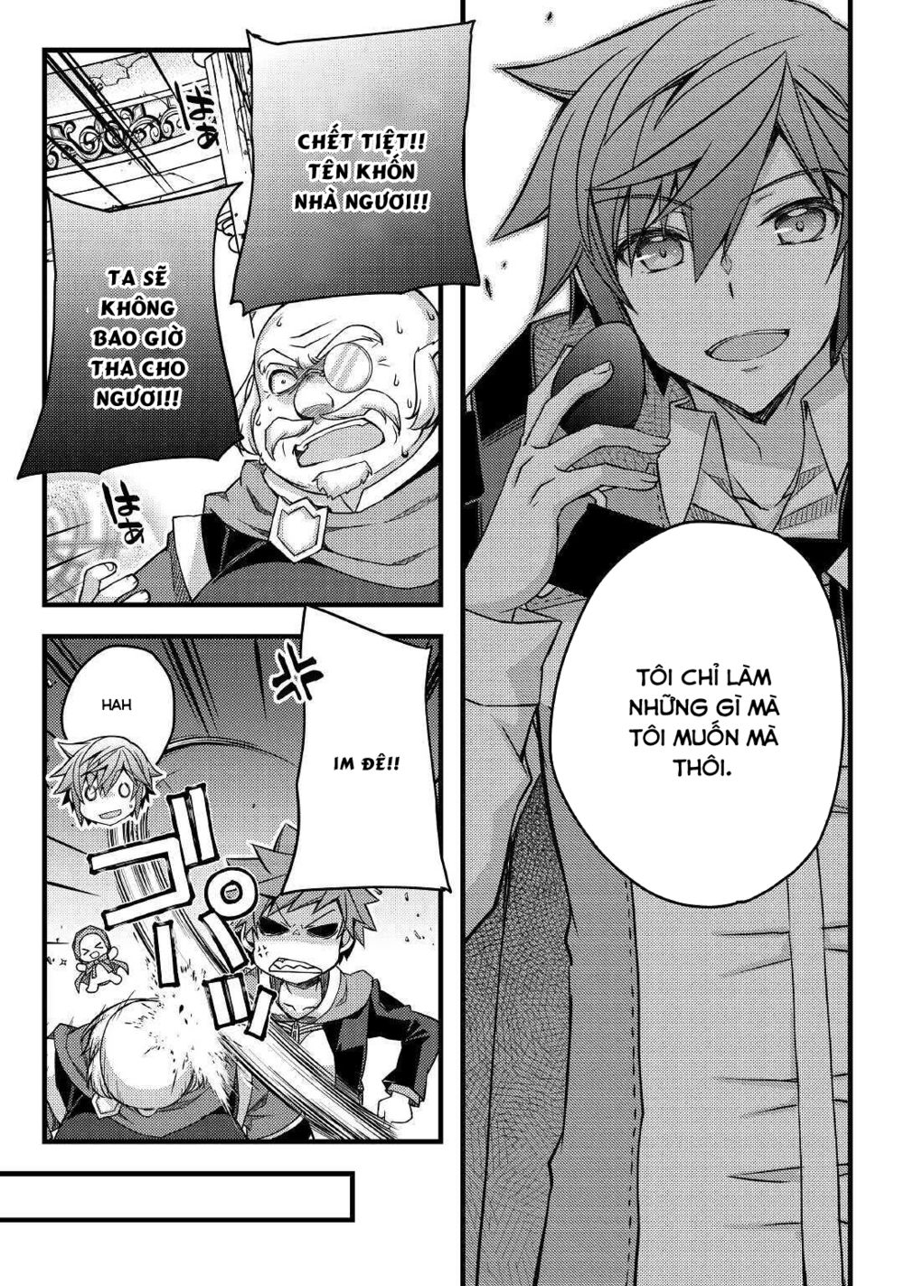 yankee wa isekai de seirei ni aisaremasu chapter 38 15