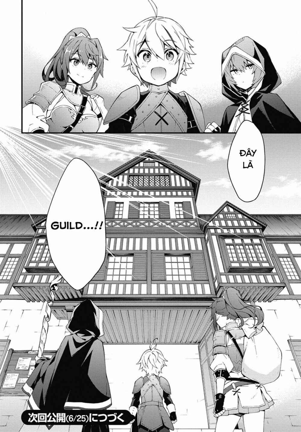 tensei kizoku no isekai boukenroku ~jichou wo shiranai kamigami no shito~ chapter 3 24