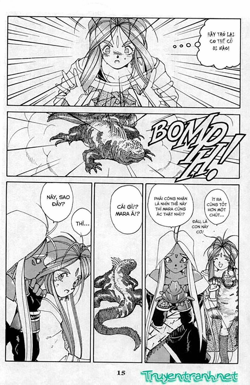 ah! my goddess chapter 26 16