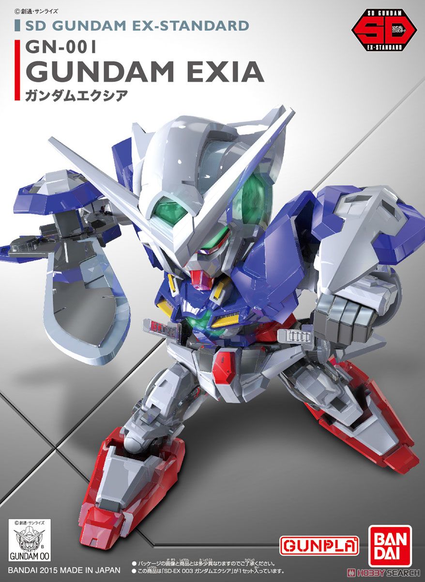 ĐỒ CHƠI GUNDAM EXIA SD EX STANDARD BANDAI MÔ HÌNH LẮP RÁP