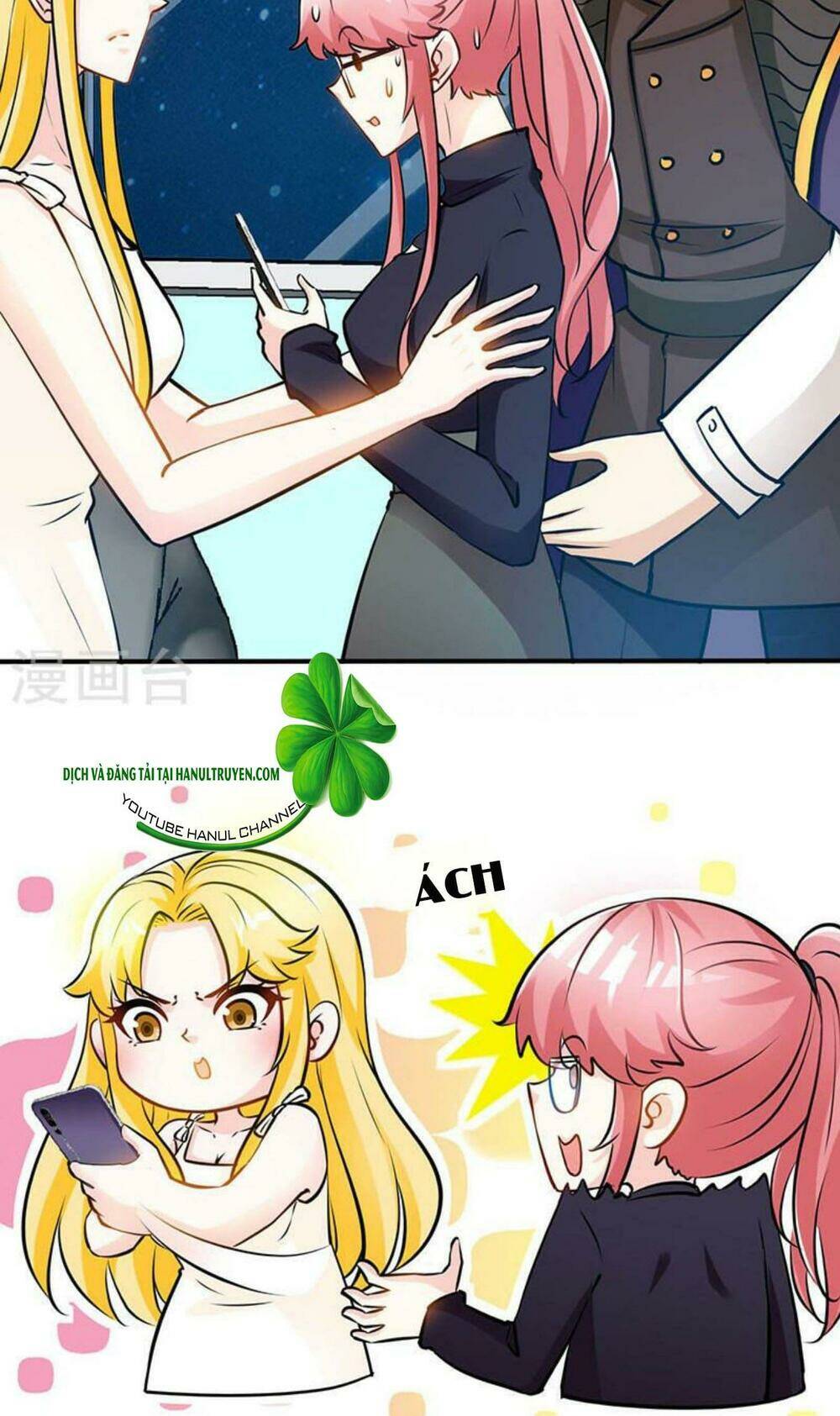 truy nã toàn cầu truy thê về sủng chapter 71.2 4