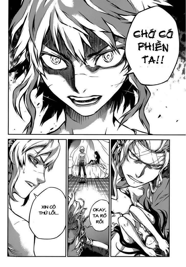 drag-on dragoon - shi ni itaru aka chapter 6 16