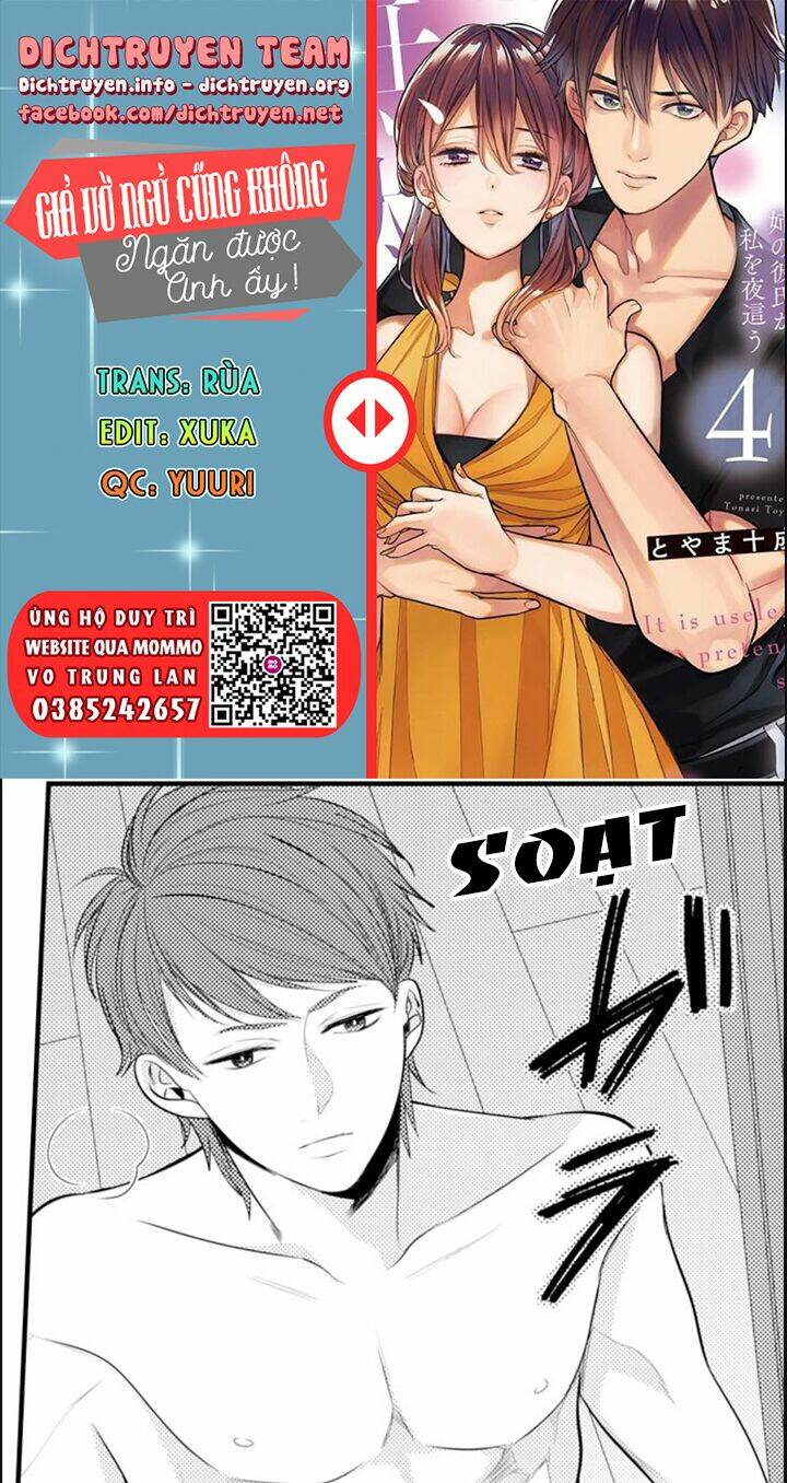 giả vờ ngủ cũng không ngăn được anh ấy chapter 34 1