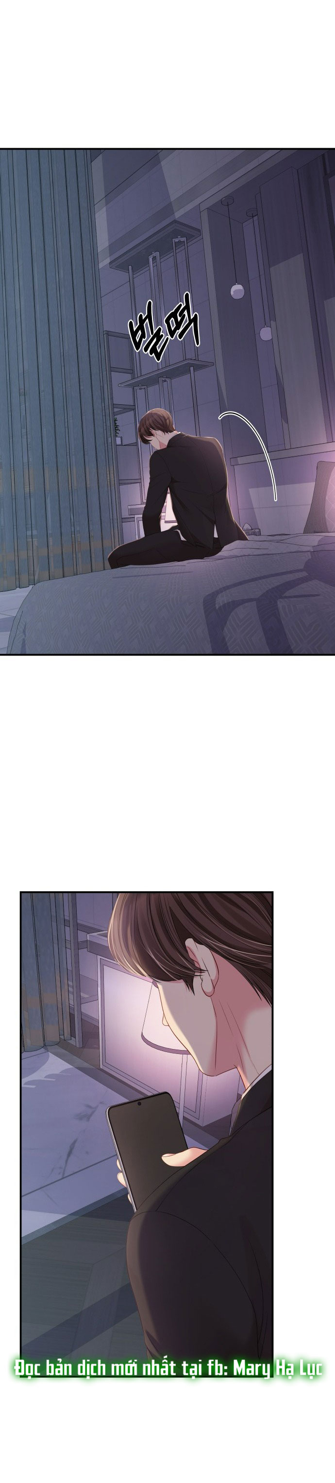 gửi em người đánh cắp những vì sao - to you who swallowed a star chapter 105.2 25